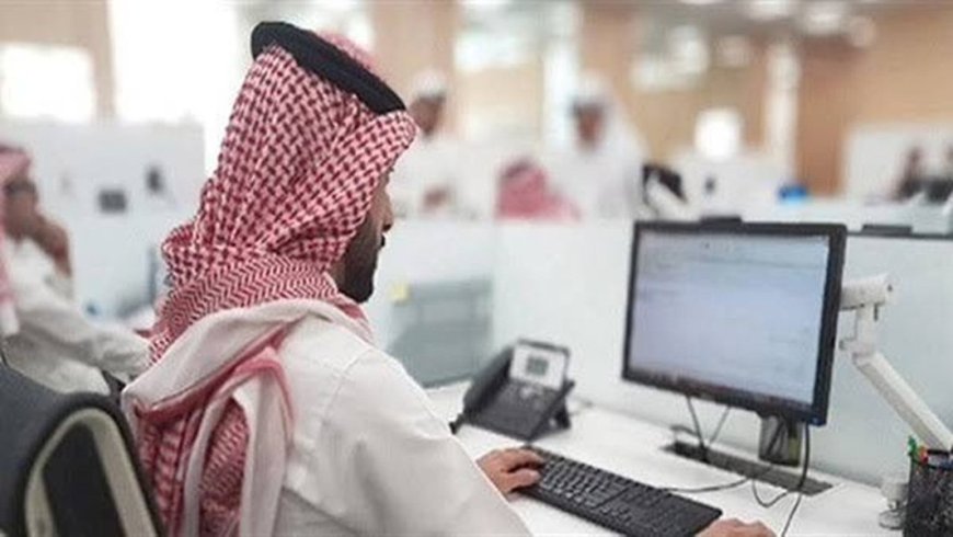 أبرز النقاط الرئيسية في نظام العمل السعودي
